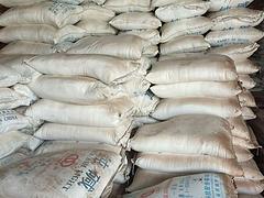 有信誉度的陶瓷原料厂家推荐_黄山陶瓷原料图片|有信誉度的陶瓷原料厂家推荐_黄山陶瓷原料产品图片由晋江市鼎腾化工贸易公司生产提供-