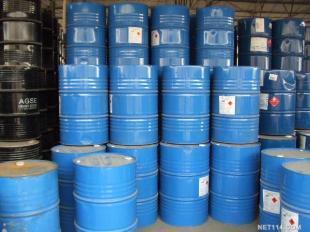 供应宁波市江东石油化工长期供应工业燃料油_能源_世界工厂网中国产品信息库