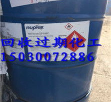 高清图片