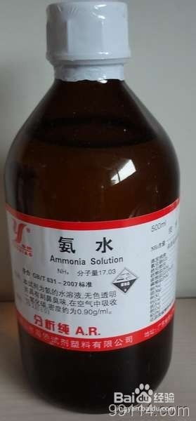 银器银饰品的保养清洗和除垢
