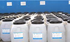 供应DY-E701 环氧改性硅油_化工_世界工厂网中国产品信息库