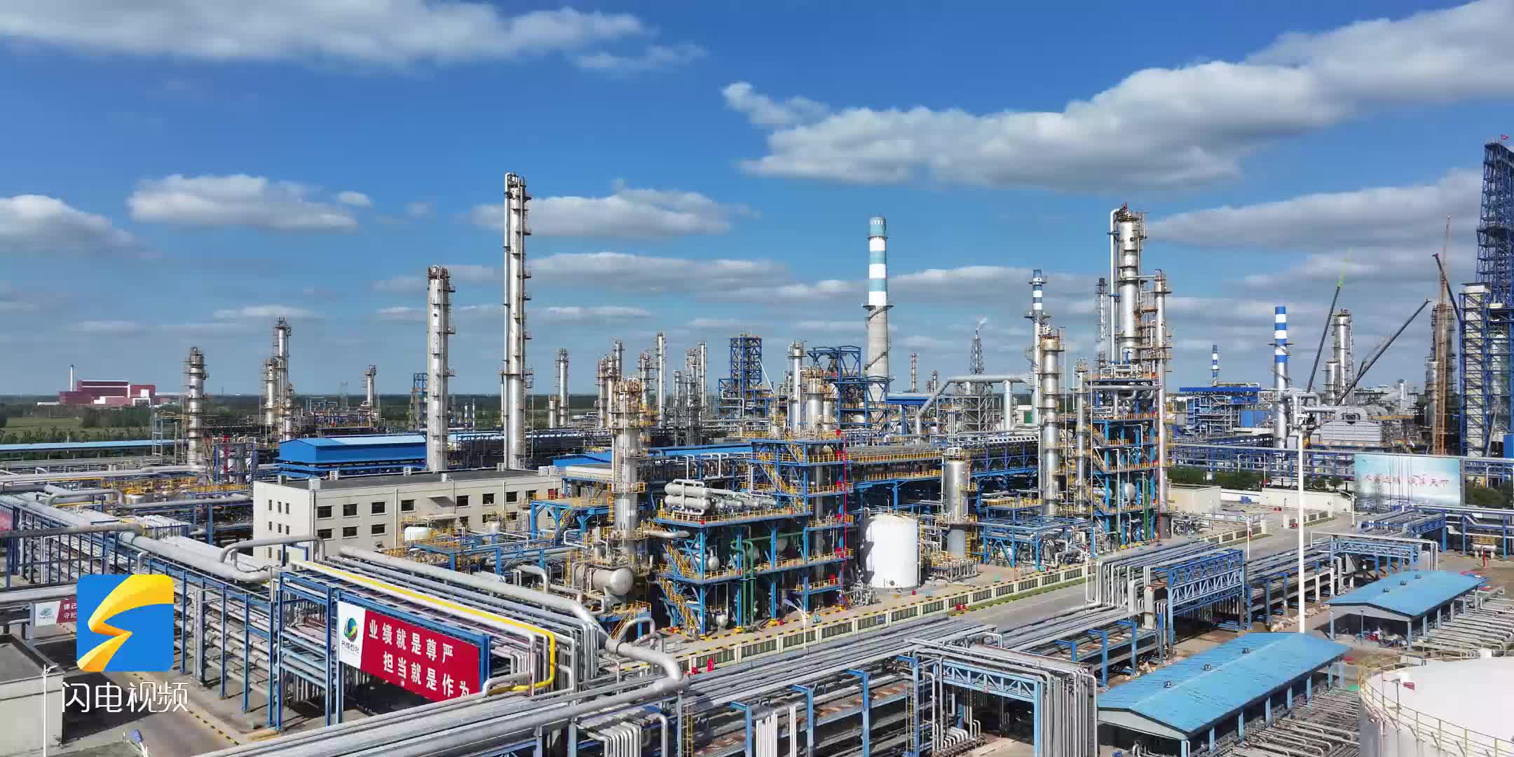 广饶县 小网格托起大服务 微治理释放大能源化工大能量