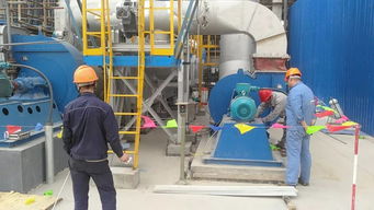 化工新篇章 我们有了自己的化工产品